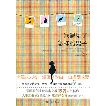 ����Ҋ�����ӵ�����