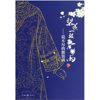 �滨һ֦�����ꡪ���f���M�����b��