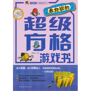 �����ĳ��������Α��