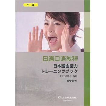 ���Z���Z�̳� �м� �̌W(xu��)����