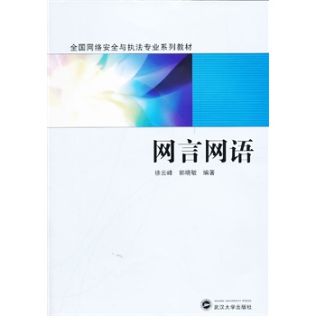 �W(w��ng)�ԾW(w��ng)�Z(y��)