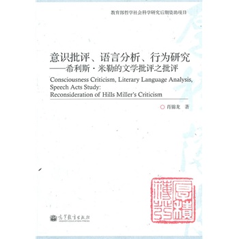 ���R���u���Z�Է������О��о�����ϣ��˹�����յ��ČW���u֮���u