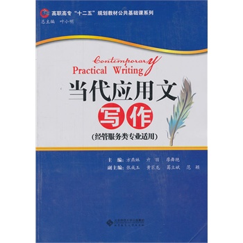 ��(d��ng)����(y��ng)���Č�������(j��ng)�ܷ���(w��)��I(y��)�m�ã�