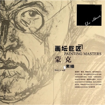 �����޽�--�ɿ�