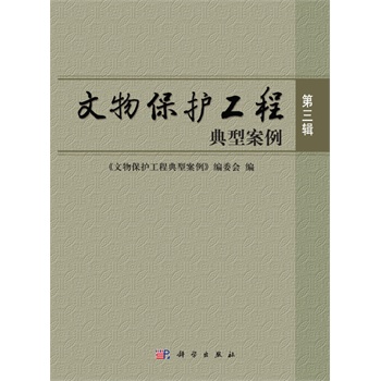 ���ﱣ�o(h��)���̵��Ͱ���������݋��