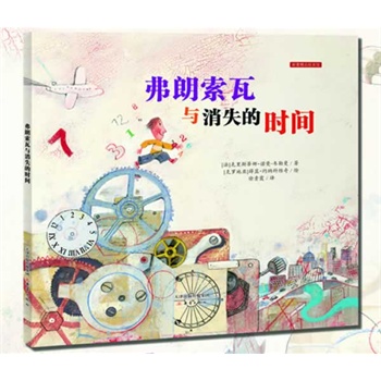 ���������c��ʧ�ĕr�g��һ�Οo�c���ȵĕr�g���С��������¡�{ͯ���宋չ��(d��ng)�x������������