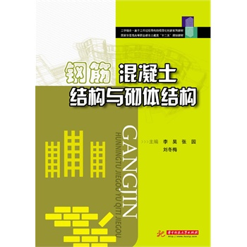 䓽�������Y���c���w�Y��(����ʾ���Ըߵ��I(y��)���������ʮ���塱Ҏ(gu��)���̲�)