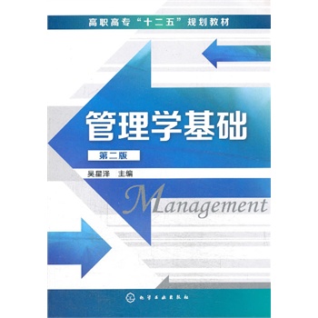 ����W(xu��)���A(ch��)(���ǝ�)���ڶ��棩