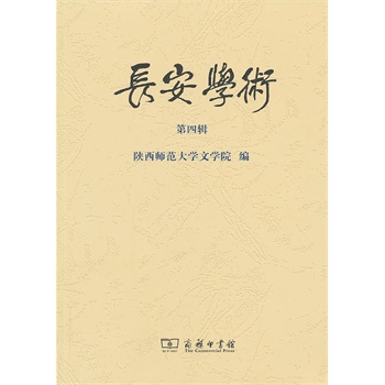 �L���W(xu��)�g(sh��) ����݋