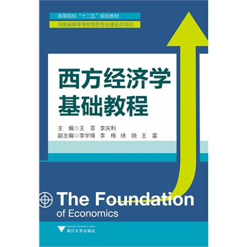 ������(j��ng)��(j��)�W(xu��)���A(ch��)�̳�