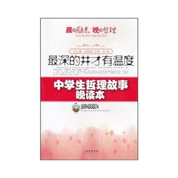 ����ľ����Мض�(�ЌW(xu��)�������x��)