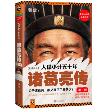 ���\СӋ��ʮ�꣺�T������.��3�������Z�ֶ��D����(qi��ng)�����_���c���������P(gu��n)���T���������������˽���٣��v��(j��ng)20��ćI��֮������ʷ�ԁ���һ�������v���T��������һ�����LƪʷԊ�����������R��ӹ�������]����