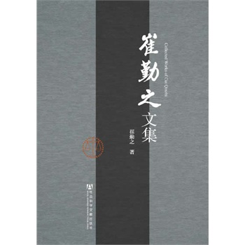 ����֮�ļ�