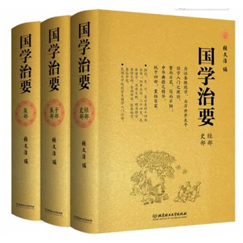 ���W(xu��)��Ҫ��ȫ��3�������b��ذ�  �͡�Ⱥ����Ҫ�����Ї��W(xu��)���T�(j��ng)���x�������շ����A�����]���@���ו����ԏ�(f��)�d���A������(n��i)Ψһ���ĺ��w����x�棩