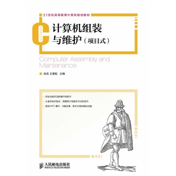 Ӌ��C�M�b�c�S�o(�Ŀʽ)