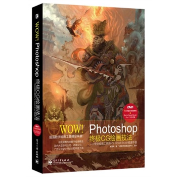 WOW! Photoshop�K�OCG�L��(hu��)��������(zhu��n)�I(y��)�L��(hu��)����Blurs Good Brush�O���փ�(c��)��վ��ZCOOL��LeewiART(li��n)���Ƴ�������CG�L��(hu��)�󎟗�ѩ���ĕr(sh��)6��I(xi��n)�ϲ����e(cu��)�^(gu��)������ʢ�磡��