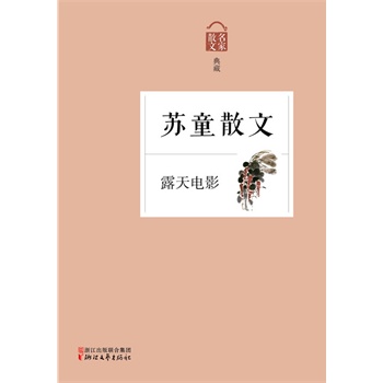 ¶���Ӱ�����Kͯɢ�ģ�����ɢ�ĵ��ϵ�������(qu��n)����ɢ�Ĵ�ϵ�����з��������ң����Ђ�(g��)�Եľ�Ʒ��