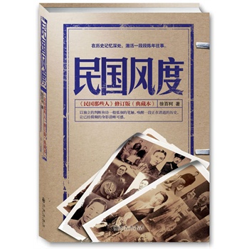 ����L(f��ng)�ȣ��������Щ�ˡ���ذ棬���x��30���Ї�����Ӱ�����300��������