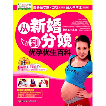 ���»鵽���䃞(y��u)�Ѓ�(y��u)���ٿ�(ٛ(z��ng)DVD)-������