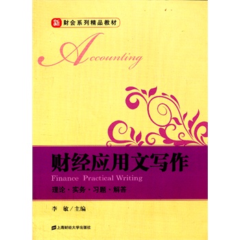 ؔ(c��i)��(j��ng)��(y��ng)���Č���