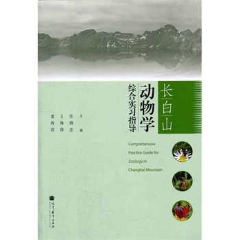 �L��ɽ����W(xu��)�C�ό���(x��)ָ��(d��o)