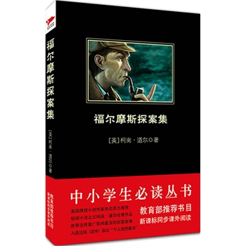 ����Ħ˹̽����   ����С�W(xu��)�����x����(sh��)--���������n��(bi��o)���]��(sh��)Ŀ)Ʒ�N��ȫ���r(ji��)���(y��u)�����m(x��)���N(xi��o)�ĺ�Ƥϵ����