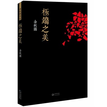 �O��֮���������W�����������30������(zh��)�P�_�v�Ļ����W������Ʒζ�|���Ļ�������`��֮����