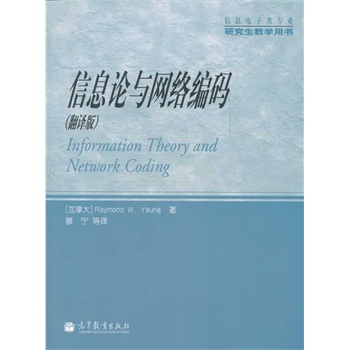 ��ϢՓ�c�W�j���a(���g����Ϣ�����I(y��)�о����̌W�Õ�)