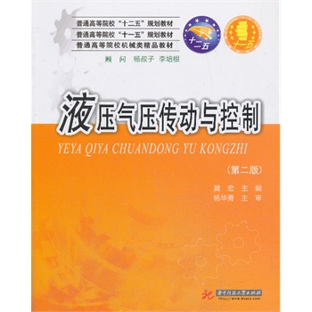 Һ���≺����(d��ng)�c����(��2��)