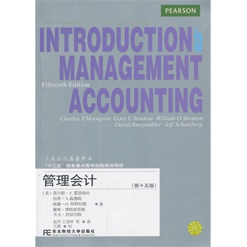 �����Ӌ����ʮ��棩