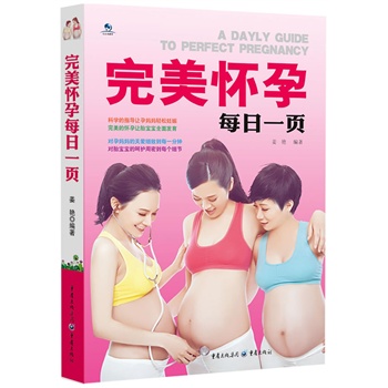 ��������ÿ��һ�(���Ћ������P(gu��n)�ۼ��µ�ÿһ���)