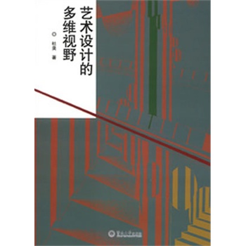 ˇ�g(sh��)�O(sh��)Ӌ�Ķ�SҕҰ