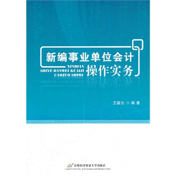 �¾��I(y��)��λ��Ӌ��������(w��)