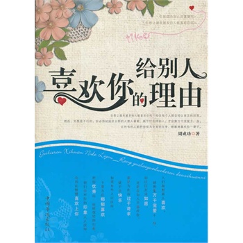 �o�e��ϲ�g�������