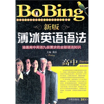 �°污��Ӣ�Z�Z�����У����Ĵ���ӆ��