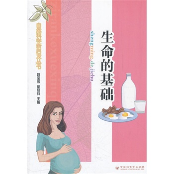 ��Ȼ�ƌW(xu��)���l(f��)�����������Ļ��A(ch��)