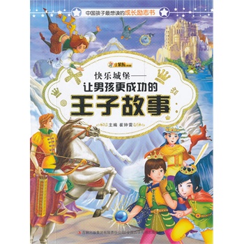 �Ї����������x�Ą�־��-�옷�Ǳ� : ׌�к����ɹ������ӹ���