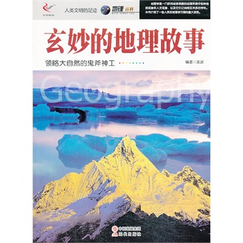 ������������E��������ĵ�������