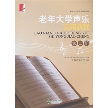 �����W(xu��)����(sh��)�ý̳̣��ڶ��ԣ�