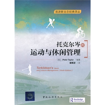 �пˠ�᯵��\(y��n)��(d��ng)�c���e����