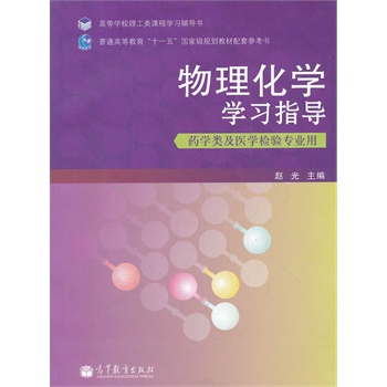 �������W(xu��)�W(xu��)��(x��)ָ��(d��o)