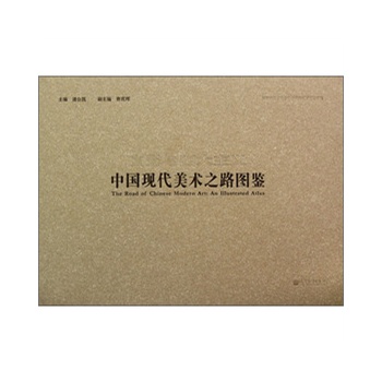 �Ї��F(xi��n)�����g(sh��)֮·�D�b