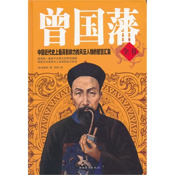 ������ȫ�������b��-��ُ-29.80-�Ї��A�S