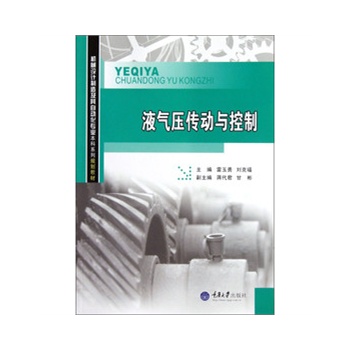 Һ�≺����(d��ng)�c����