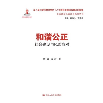 ���C���������(hu��)���O(sh��)�c�L(f��ng)�U(xi��n)��(y��ng)��(du��)��ȫ�潨�O(sh��)С�����(hu��)ϵ�Ѕ���(sh��)��