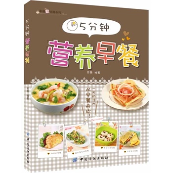 5��犠I�B(y��ng)���