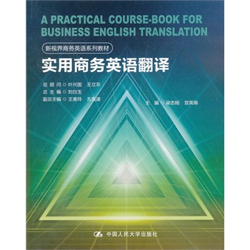 ��(sh��)���̄�(w��)Ӣ�Z(y��)���g����ҕ���̄�(w��)Ӣ�Z(y��)ϵ�н̲ģ�