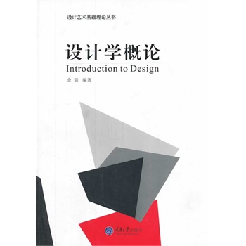 �O(sh��)Ӌ�W(xu��)��Փ