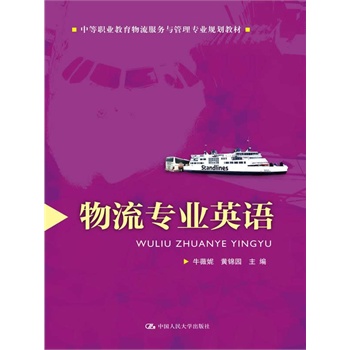 ������(zhu��n)�I(y��)Ӣ�Z(y��)���е��I(y��)������������(w��)�c���팣(zhu��n)�I(y��)Ҏ(gu��)���̲ģ�