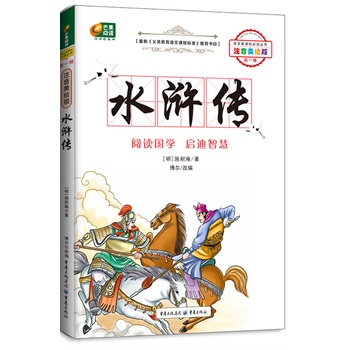 ˮ�G����������D���Z�����n��(bi��o)���x������â����x���������m�όW(xu��)����x����������n��(bi��o)��x���ɵ�һ����